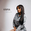 Sarina Cross - Krima