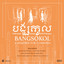 Unknown Title cover