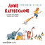 Wem gibt der Elefant die Hand? cover