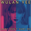 Baby Don't Hurt Me cover