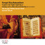 Sergei Rachmaninov: Vespers [All-Night Vigil] & Liturgy of St. John Chrysostom (excerpts) cover