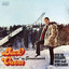 Live in Scandinavia (feat. The Buckaroos & Buddy Alan & The Hagers) cover