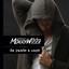 Unknown Title cover
