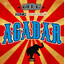 Acabar cover