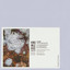 Cosmology