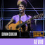 Giovani Cidreira no Estúdio Showlivre (Ao Vivo) cover