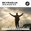 The Last Sunrise - Extended Mix