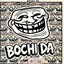 Unknown Title cover