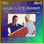 Navu Und Kai Nodavara cover
