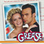 Sandra Dee cover