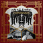 Magia Porteña cover