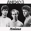 Unknown Title cover