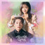 The Castle cover