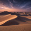 Laide — Desert cover art