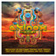 Viva Mexico Cabrones - Acid Kit Remix