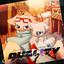 도래매듭 cover