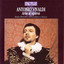 Unknown Title cover