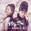 归 cover