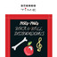 Unknown Title cover