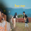 Juge Juge cover