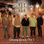 Desesperado por Ti cover