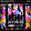 Do It For You - Extended Mix