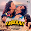 Andolan (Original Motion Picture Soundtrack) cover