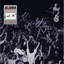 The Stand - Live at the Boston Orpheum, 1985 cover