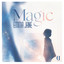 Emma Jane - Magic