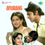 Anuraag - 086. Tere Niano Ke Main
