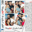 Pop Ok cover