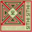 Sithi Sithi (feat. U-Girl, Fezela, Da Goons, Alligator) & Alligator