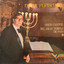 Unknown Title cover