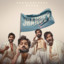JHANDEY cover