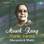 Manik Rang cover