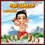 Bal Ganesh (Original Motion Picture Soundtrack) cover