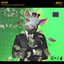 Stupid - Extended Mix