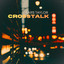Lars Taylor - Crosstalk - Single