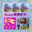 Unknown Title cover