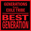 BEST GENERATION (International Edition) cover