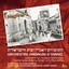 Bint Bladi cover