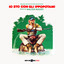 Happy Fists cover