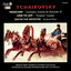 Tchaikovsky: Moscow / Ode to Joy / Dmitri the Imposter cover
