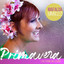 Primavera - Live From The Studio cover
