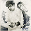 Unknown Title cover