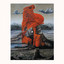 Enmetertre — Fruits of Warmer Climates cover art