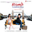 Raamji Londonwaley (Original Motion Picture Soundtrack) cover