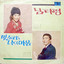 Unknown Title cover