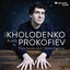 Prokofiev: Piano Sonata No. 6; Visions fugitives cover