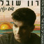 Unknown Title cover
